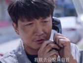 《突围》王平安怎么死的