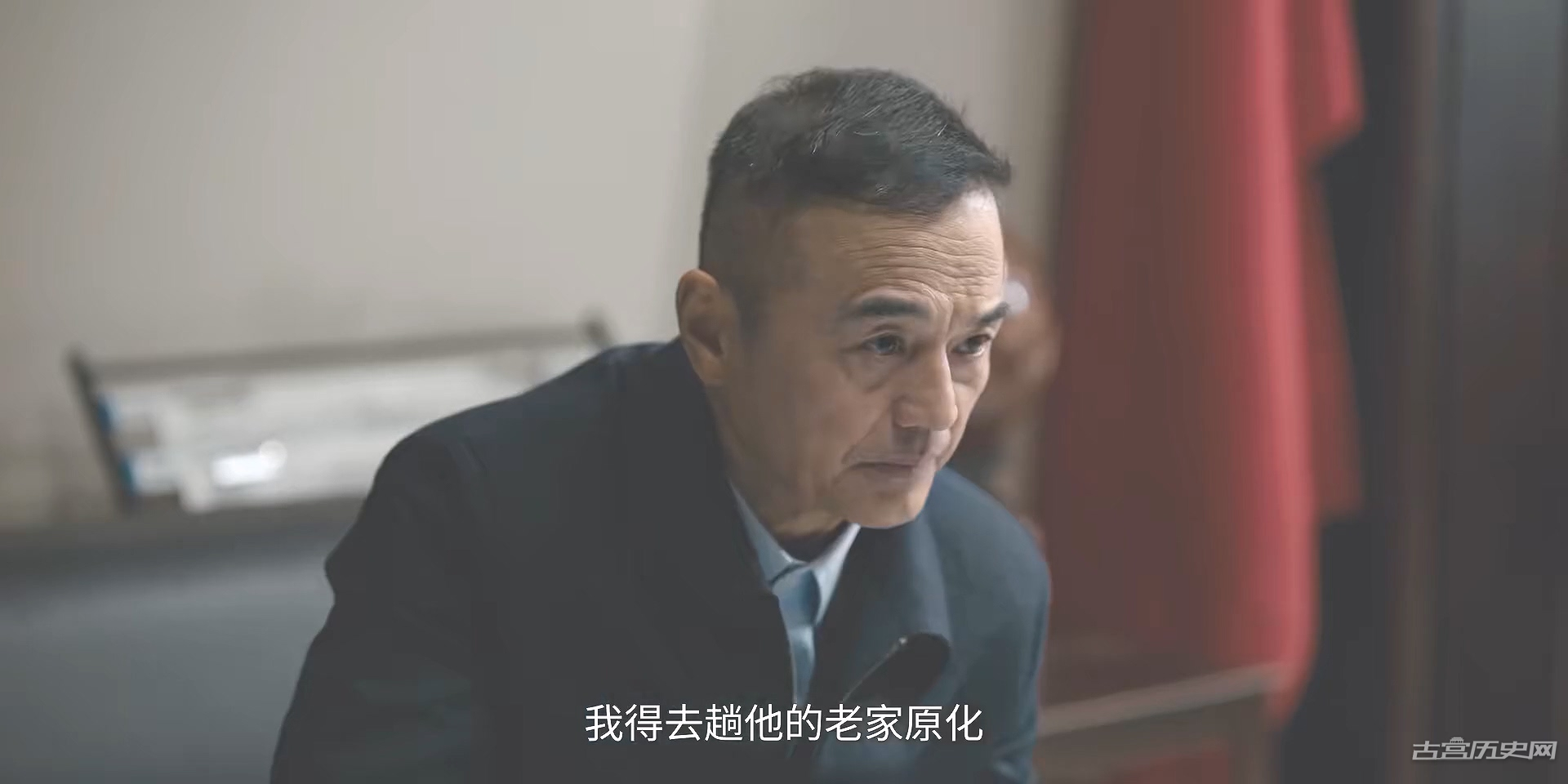 《黑土无言》钟意怎么死的
