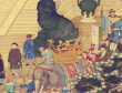 吞武里王朝是什么