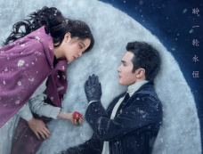 《冰雪谣》播出时间