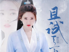 《<em>且试天下</em>》黑丰息什么时候知道白风夕身份