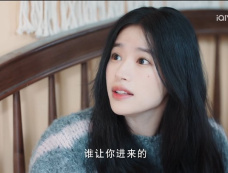 《氪金男友》第5集分集剧情介绍