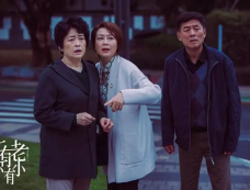 《上有老下有小》第6集分集剧情介绍