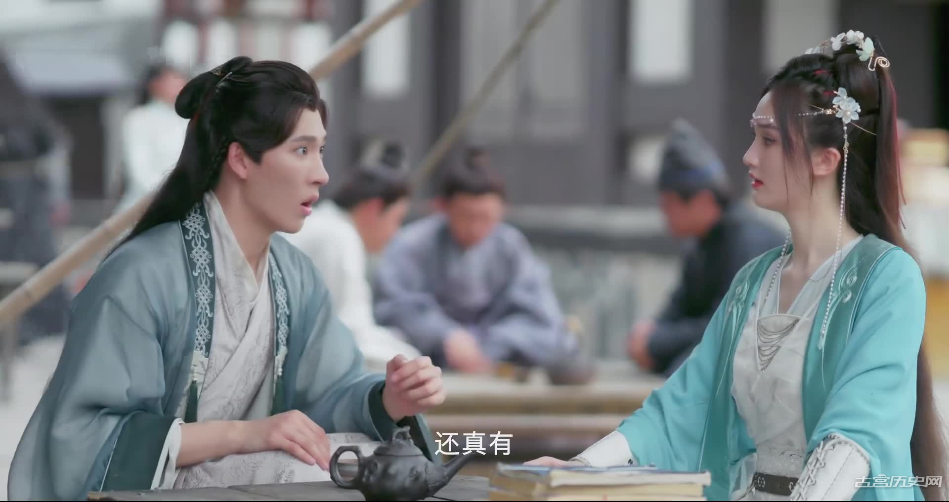 《霖渊一梦》第8集