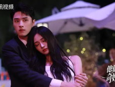 《他们的奇妙时光》第4集分集剧情介绍