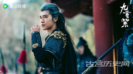 《九重紫》20位男角色