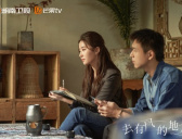 《去有风的地方》经典台词