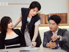 《周五下班后》第6集分集剧情介绍