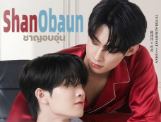 泰剧《游戏大作战》第1-12全集剧情（含结局）