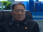 《狂飙》龚开疆职务