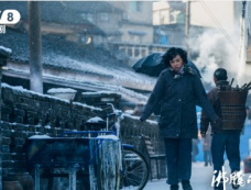 《沸腾的群山》第4集分集剧情介绍