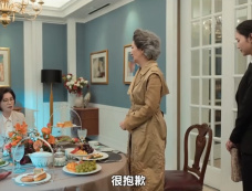 韩剧《红天鹅》第4集分集剧情介绍