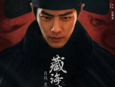 浙江卫视待播剧片单合集