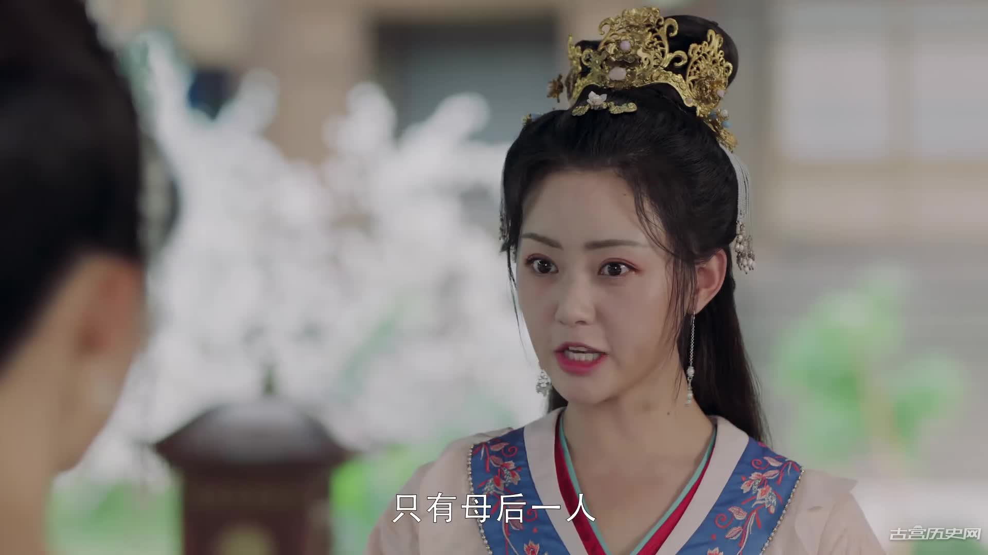 《花青歌》第17集分集剧情介绍