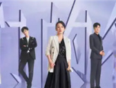 《她们的名字》官配cp