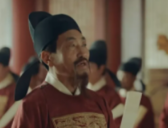 胡惟庸是怎么当上宰相的