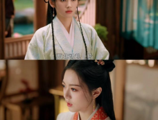 《度华年》秦真真改名荀川的真正原因