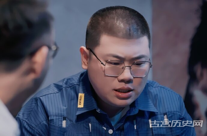 《非正常动物研究中心》第5集