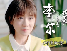 短剧天才画师苏小贝剧情介绍