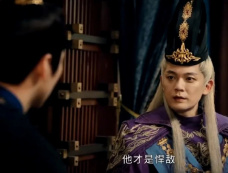 《少年白马醉春风》第28集剧情看点