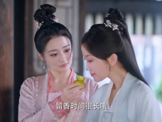 《珠玉在侧》全集剧情分集介绍