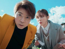 《问题住宅》第1集分集剧情介绍