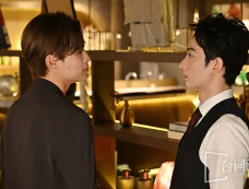 《毒过后就会变成恋爱》全集剧情分集介绍