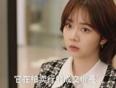 《你比星光美丽》韩廷学医的原因是什么