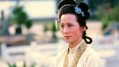 《红楼梦》李纨判词