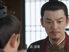 《锦绣安宁》第30集分集剧情介绍