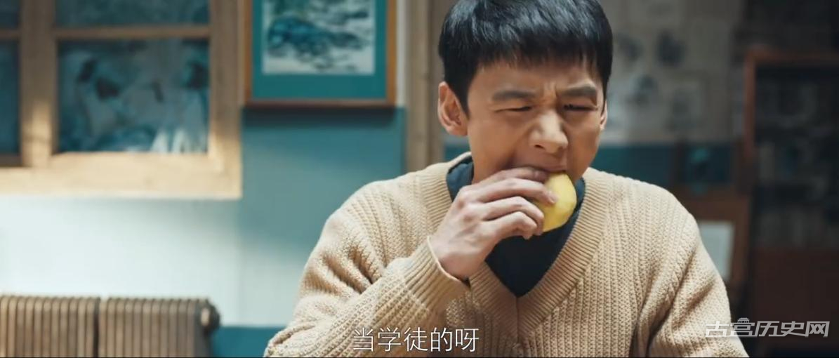 《南来北往》第22集
