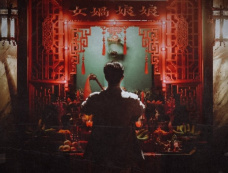 泰剧《世纪之爱》一共有多少集