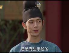 《国色芳华》第28集分集剧情介绍