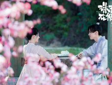 徐璐《珠玉在侧》新剧开播