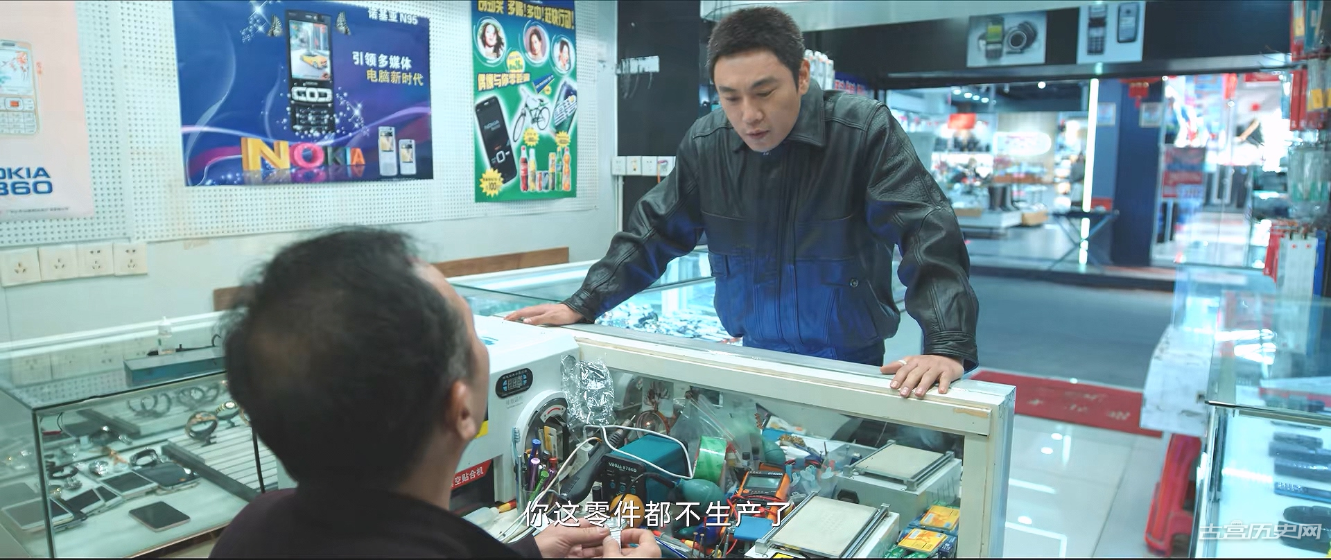 《三大队》第4集分集剧情介绍
