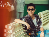 《今生也是第一次》路明磊的秘密