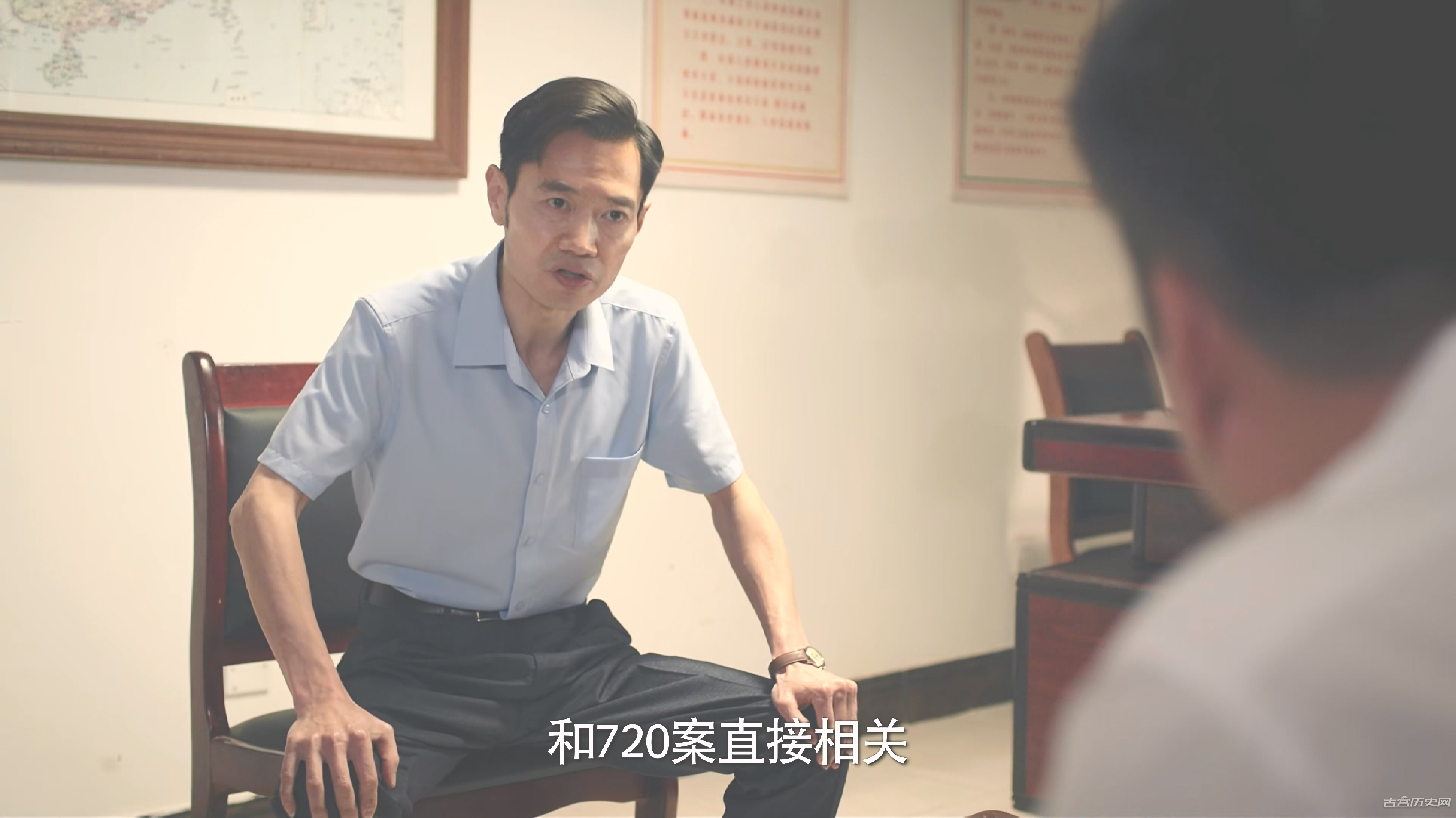 《猎冰》黄宗伟被出卖