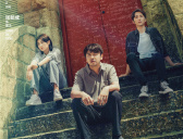 《天才基本法》剧情简介