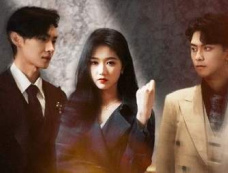 短剧《新生》剧情介绍