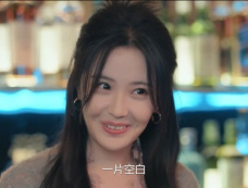 《再见，怦然心动》第10集分集剧情介绍