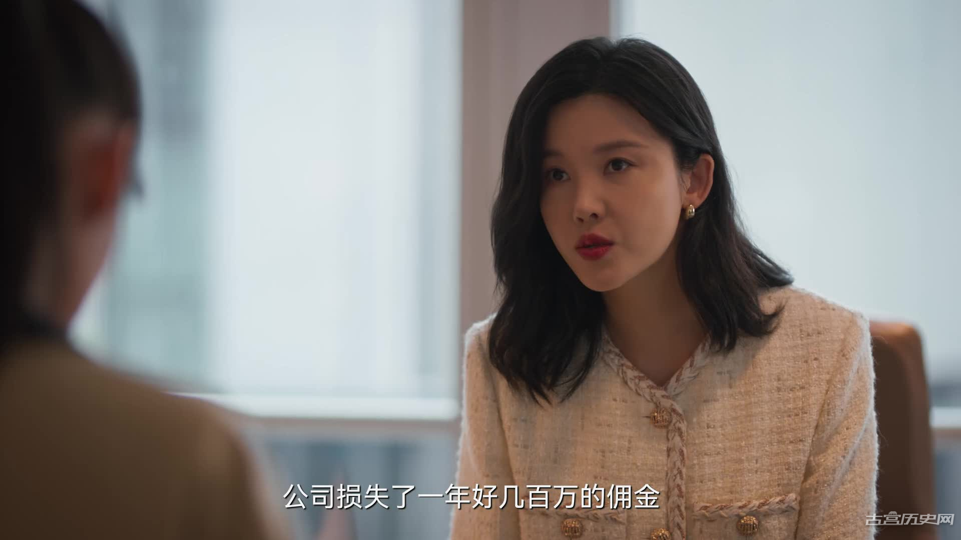 《城中之城》沈婧结局