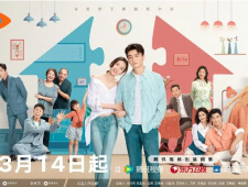 《小日子》分集全集剧情