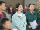 《幸福到万家》大结局