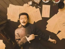 《先生鲁迅》第7集分集剧情介绍