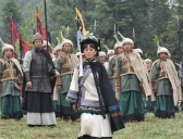 彝族土司制度简介