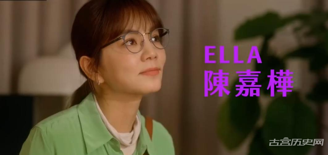 《今夜一起为爱鼓掌》第3集