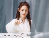 《君九龄》的历史背景