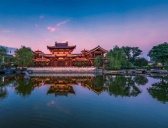 洛阳地名的由来