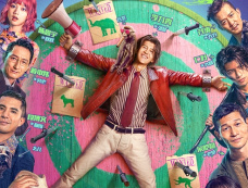 《消失的大象》第1-12全集剧情（含结局）