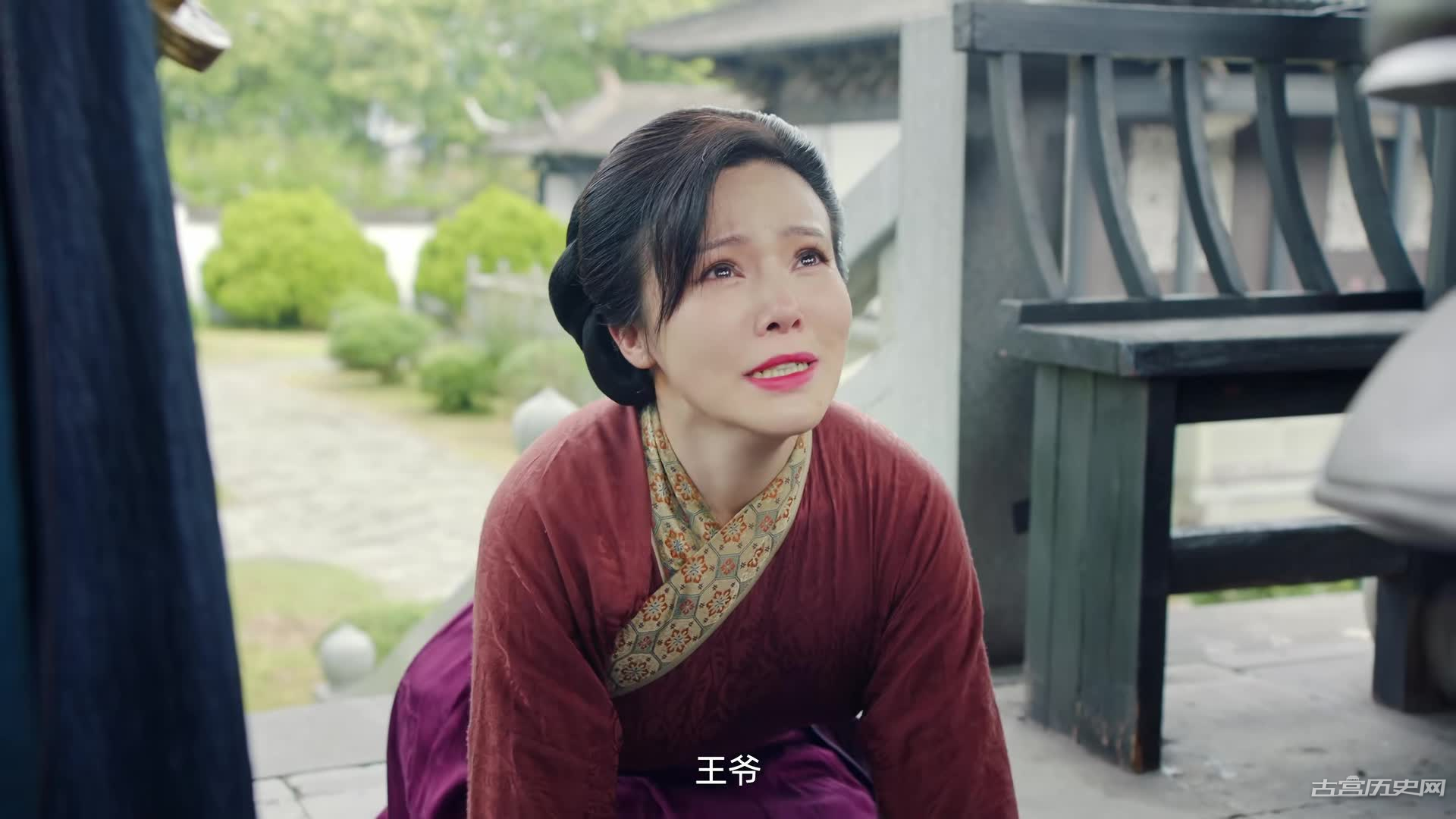 《满目皆琳琅》第2集